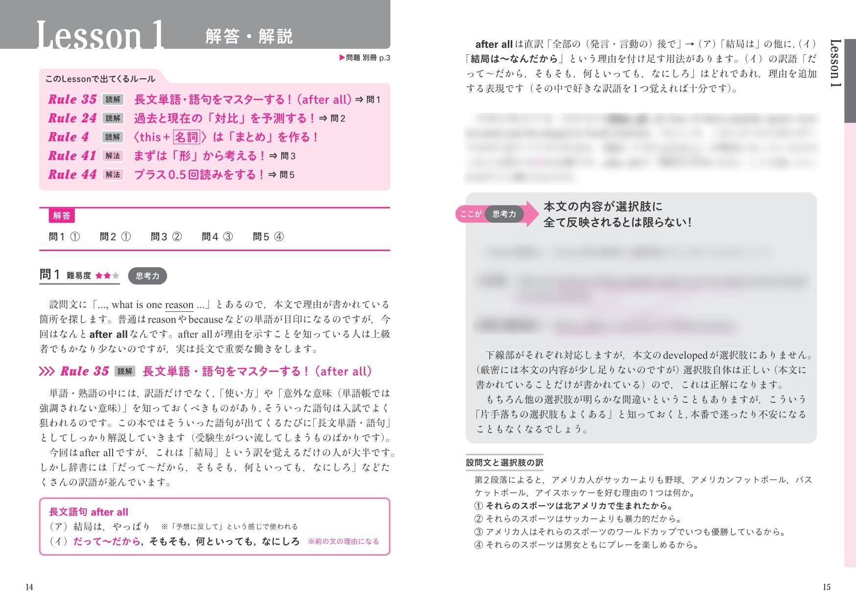 Amazon.co.jp: 関 正生: 本、バイオグラフィー、最新アップデート
